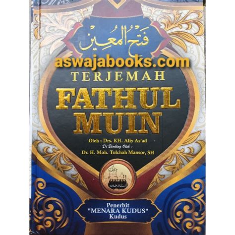 Jual Fathul Muin Terjemah Indonesia Lengkap Menara Kudus Dua Bahasa