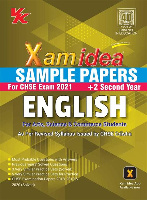 Xam Idea Sample Paper English Class 12 CHSE Odisha Board 2020 21