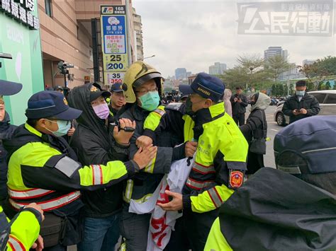 「消防員枉死」痛批政府擺爛、改革跳票 消促會衝賴清德競選總部抗議 公民行動影音紀錄資料庫