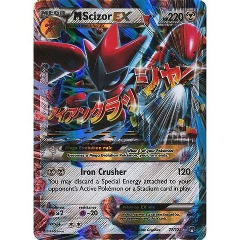 Pokemon Xy Breakpoint Mega Scizor Ex Ultra Rare New Nm