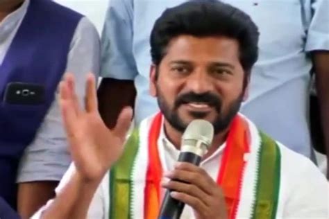 Congress Leader Revanth Reddy Fires On Kcr Video Dailymotion