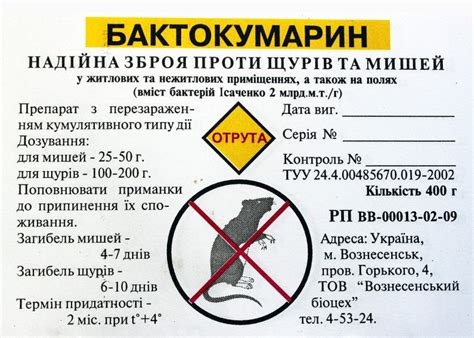 Внешние паразиты кур