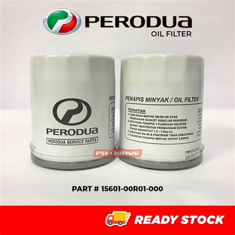 Free Shipping Perodua Oil Filter Myvi Alza Kancil Kenari Kelisa Kembara