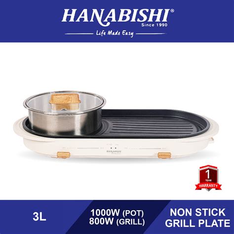 Electric Hot Pot With BBQ Grill HA3919SB Shopee Malaysia