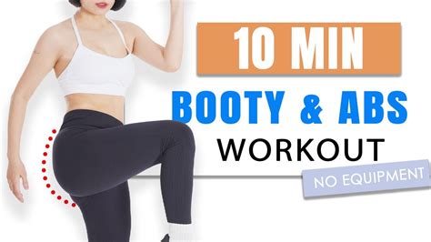 10 Min Booty And Abs A Slow Workout On The Floor L No Squats No Jumps