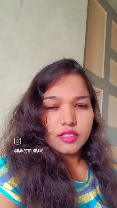 छान दिसतेस अस एकदा ही नाही बोलू शकत का तू 💕🥰 Youtube