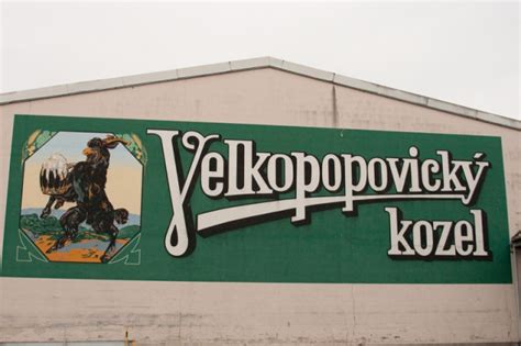Чехия: Пивоварня "Велкопоповицкий козел".: foto_trip — LiveJournal