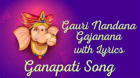 Jai Ganesha Pahimam Lyrics In Sanskrit Solahino