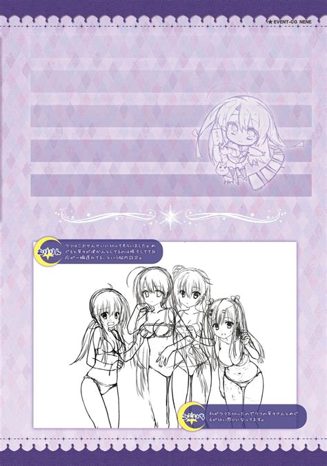 SABBAT OF THE WITCH OFFICIAL VISUAL FAN BOOK Page Nhentai Hentai Doujinshi And Manga