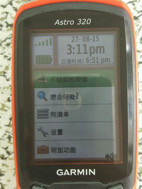 Купить Авто запчасти Гармин астро 320 GPS устройства слежения гончая ...