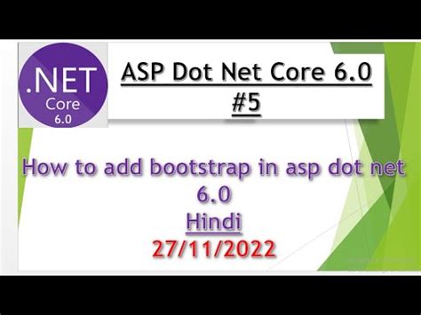 How To Add Bootstrap In Asp Dot Net Core Hindi Live Code