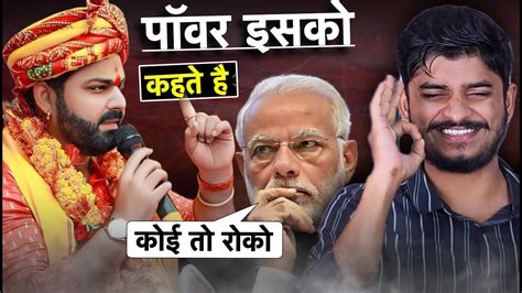 BJP क करज पर मग दरर रह ह पवन सह Pawan Singh New Video