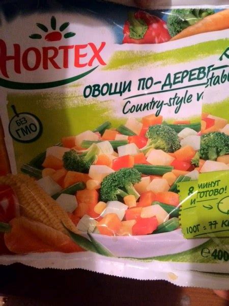 Овощи замороженные Hortex по-деревенски | отзывы
