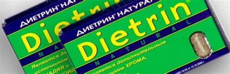 АЛИЗИН инструкция по применению, состав, показания, противопоказания ...