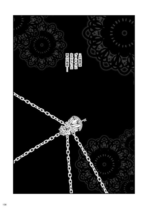 Seidorei Senki Soushuuhen Page Nhentai Hentai Doujinshi And Manga