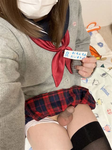 Yuki 12 Nude Pics XHamster