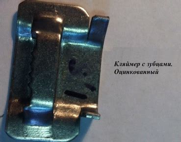 Штамповка металла в Москве, цены на штамповку металлических изделий на ...