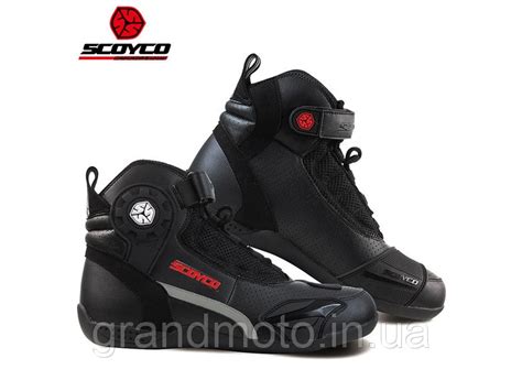 Мотоботы укороченные (короткие) Scoyco MT015 | GrandMoto