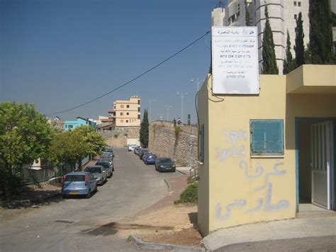 School Parking - Nazareth