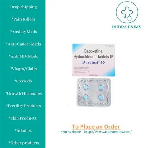 Dapoxetine Hydrochloride Tablets IP, 30 mg at Rs 208/stripe in Nagpur ...