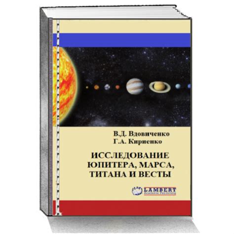 Электронная книга формата pdf - Оформление заказа