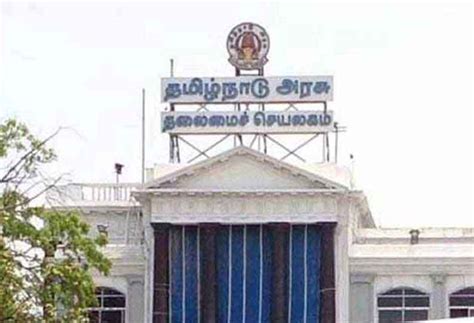 5 Ips Officers Transferred In Tamil Nadu தமிழகத்தில் 5 ஐபிஎஸ்