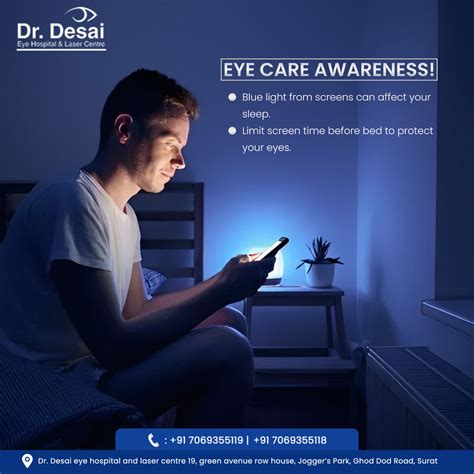 Dr. Desai eye hospital - “Never, never, never give up.” – Winston