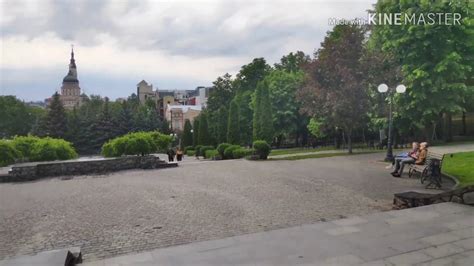 ЛИЦО И ИЗНАНКА ХАРЬКОВА В ЦЕНТРЕ - YouTube