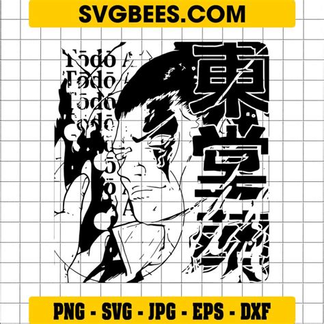 Aoi Todo Anime Svg, Jujutsu Kaisen Aoi Todo Svg, Jujitsu Kaisan Manga ...