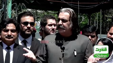 Cm Kpk Ali Amin Gandapur Media Talk In Atc Youtube