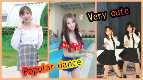 Tik Tok Videos Collection Beauty Hot Dance YouTube
