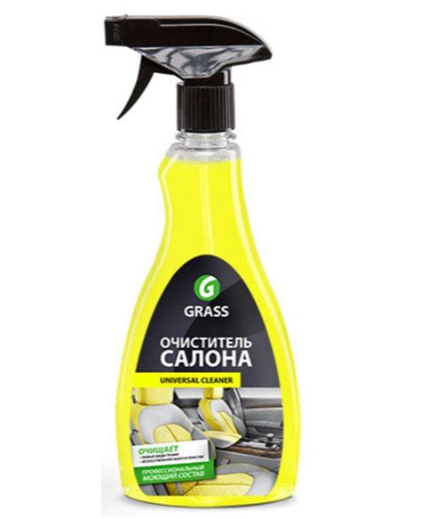 Универсальный очиститель салона Grass 500мл купить от AZUM: цена ...
