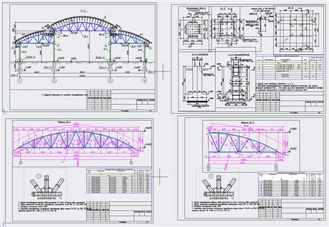 Навес дуговой L=20м КЖ, КМ - Чертежи, 3D Модели, Проекты ...