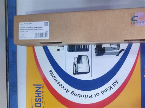 METAL KYOCERA M2040 FIXING FILM, For Laser Printer at ₹ 1650/pack in Pune
