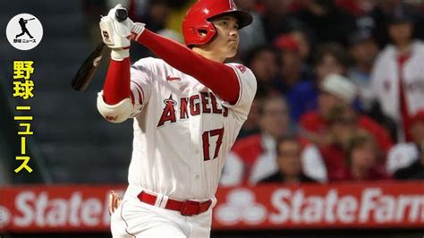 大谷翔平、2戦連発18号2ラン 豪快右越え弾リーグ単独2位でジャッジに1本差、45発ペース Youtube