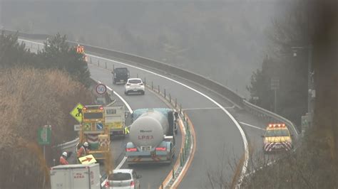 岡山自動車道の4車線化工事進む 賀陽icー北房jct間の2km区間が対面通行解消 Youtube