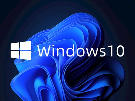 Windows10专业版镜像下载 系统之家