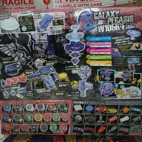 Jual Paket Beyblade Duluxe Galaxy Pegasis Set W105r2f Ori Takara Tomy