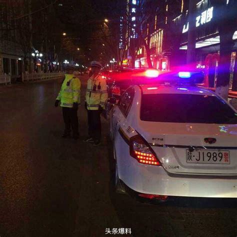 延安交警夜查酒駕 疑統一行動 每日頭條