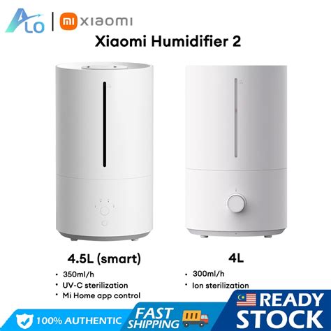 Xiaomi Mijia Smart Antibacterial Humidifier 2 Home Aroma Essential Oils ...