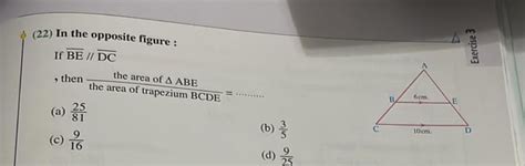 [Grade 12 Geometry] How do I approach such a question (it probably uses ...