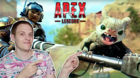 Вечер боли страданий и веселья Стрим Apex Legends 14 сезон