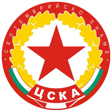 ЦСКА (София) | bgclubs.eu