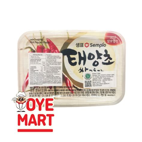 Jual SEMPIO GOCHUJANG HOT PEPPER PASTE GR Shopee Indonesia