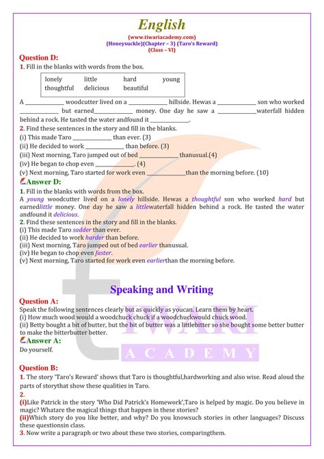 Ncert Solutions For Class English Honeysuckle Chapter Taros Reward