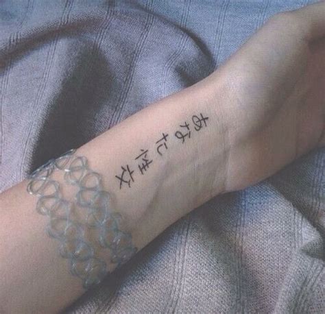 segni zodiacali - it. | Tasteful tattoos, Soft tattoo, Mini tattoos