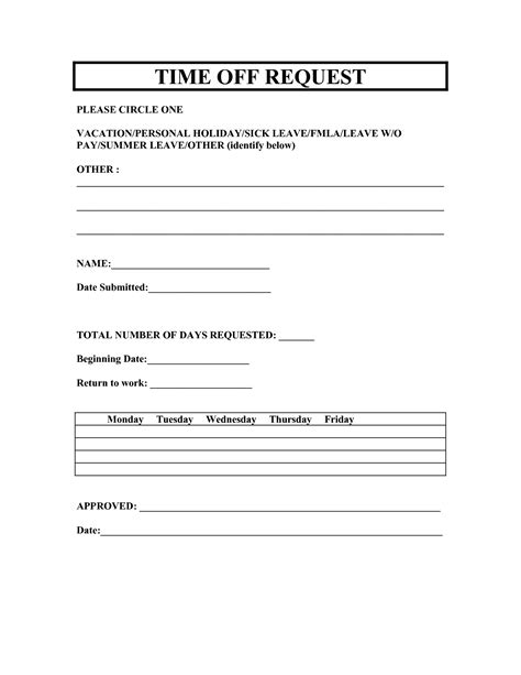 Time Off Request Form Printable