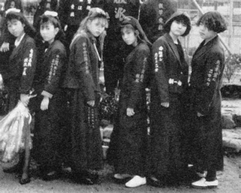 sukeban japans  delinquent girl gangs yokogao magazine