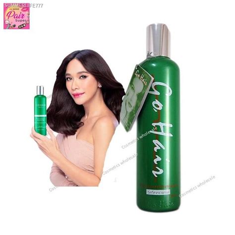 โกแฮร์ ซิลกี้ สาหร่าย Go Hair Silky Seaweed อาหารผม แบบพกพา ขวดเล็ก 100มล