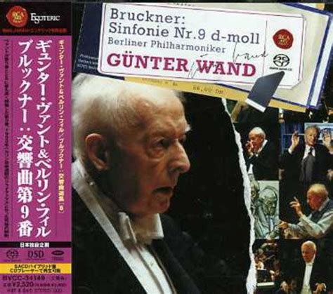 Bruckner G Nter Wand Berliner Philharmoniker